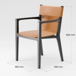 Стул Эрба Комфорт +